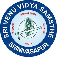 Venu School In Srinivaspura