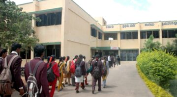 Government First Grade College Srinivaspur, Kolar