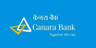 Canara Bank ATMs in Srinivasapur (ಶ್ರೀನಿವಾಸಪುರದ ಕೆನರಾ ಬ್ಯಾಂಕ್ ಎಟಿಎಂಗಳು)