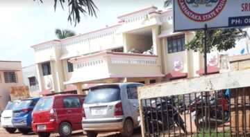 Taluk Office In Srinivaspur